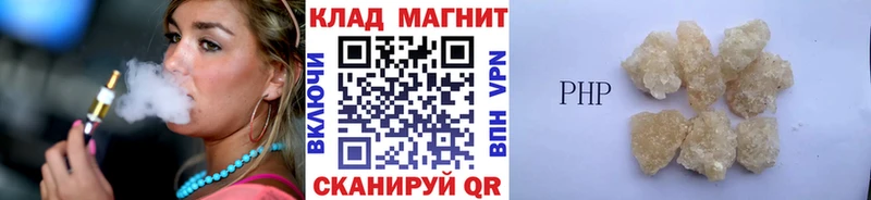 Виды наркоты Глазов АМФЕТАМИН  КОКАИН  Alpha-PVP  Меф мяу мяу  ГАШИШ 