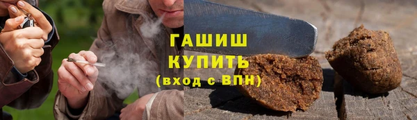 не бодяженный Алзамай