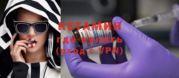 шишки Снежинск