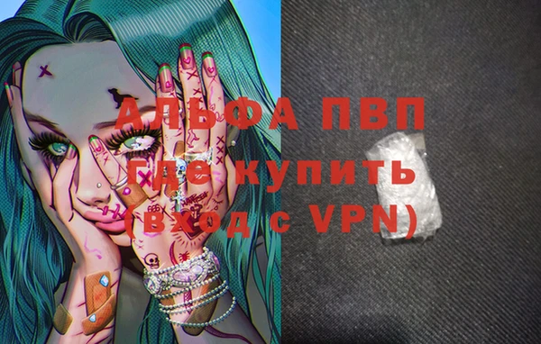 не бодяженный Алзамай