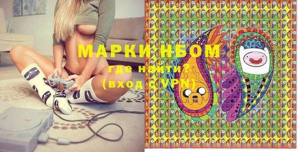 не бодяженный Алзамай