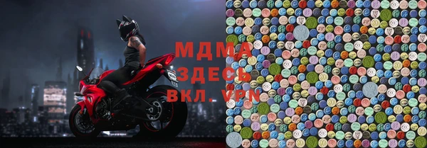 первитин Алексеевка