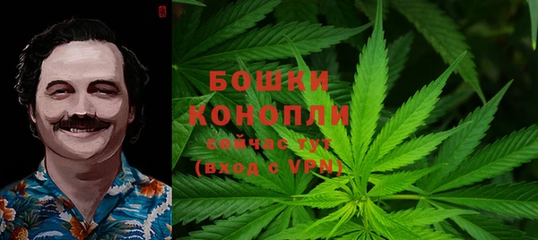 каннабис Алексин