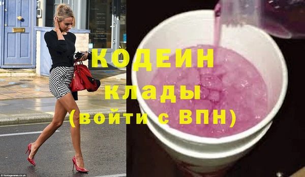 не бодяженный Алзамай