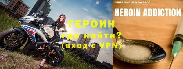 не бодяженный Алзамай
