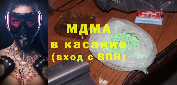 каннабис Алексин