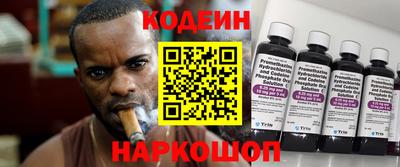 мет Свободный