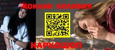 мет Свободный