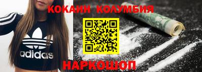 мет Свободный