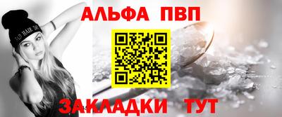 мет Свободный