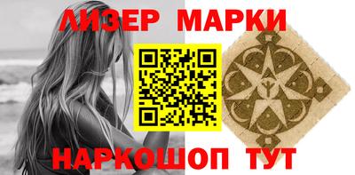 кокаин колумбия Севастополь