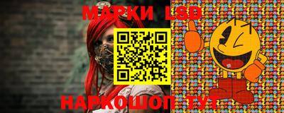 мет Свободный
