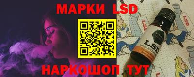 кокс Северобайкальск