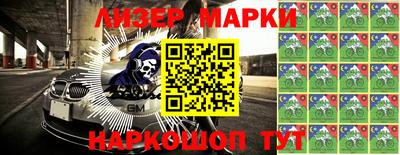 кокаин колумбия Севастополь