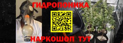 мет Свободный