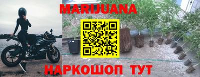 кокаин колумбия Севастополь