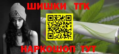 кокс Северобайкальск