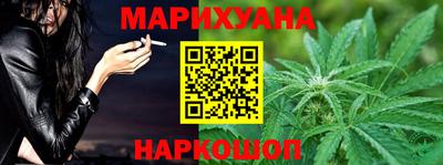 кокаин колумбия Севастополь