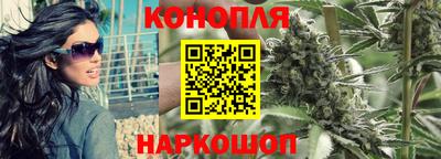кокаин колумбия Севастополь