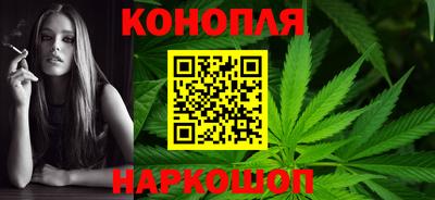 кокс Северобайкальск