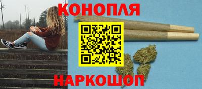 кокаин колумбия Севастополь
