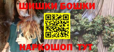 мет Свободный