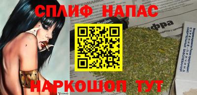 кокаин колумбия Севастополь