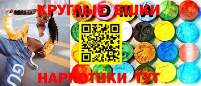 мет Свободный