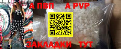 кокаин колумбия Севастополь