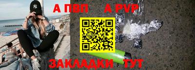 кокаин колумбия Севастополь