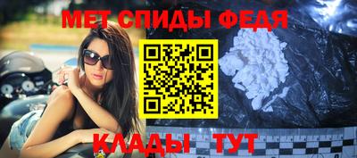 кокаин колумбия Севастополь