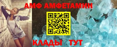 кокаин колумбия Севастополь