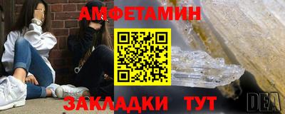 кокаин колумбия Севастополь