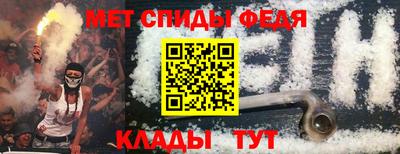 кокс Северобайкальск