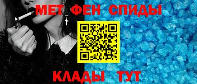 кокс Северобайкальск