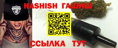 кокаин колумбия Севастополь