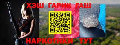 мет Свободный
