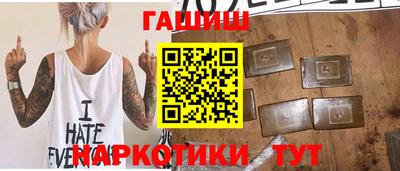 кокаин колумбия Севастополь