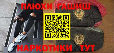мет Свободный