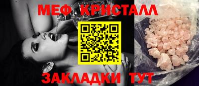 кокаин колумбия Севастополь