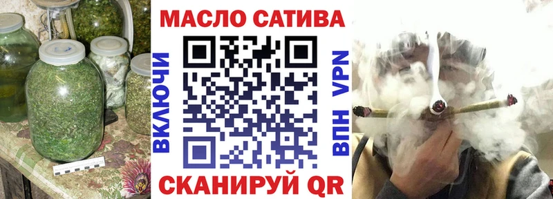 ТГК жижа KRAKEN рабочий сайт Глазов где продают наркотики
